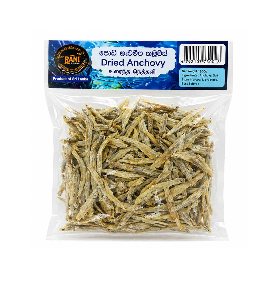 마찬 건멸치 - 200g