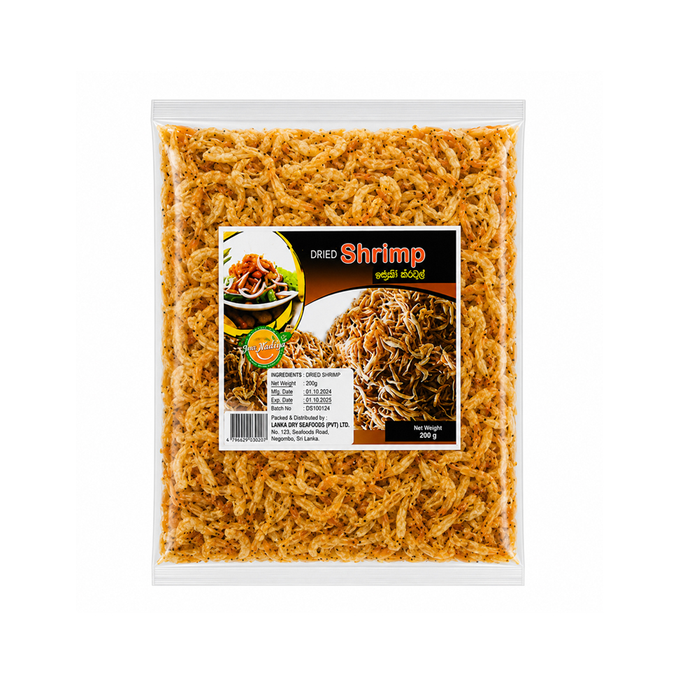 말린 새우 생선 - 200Gg