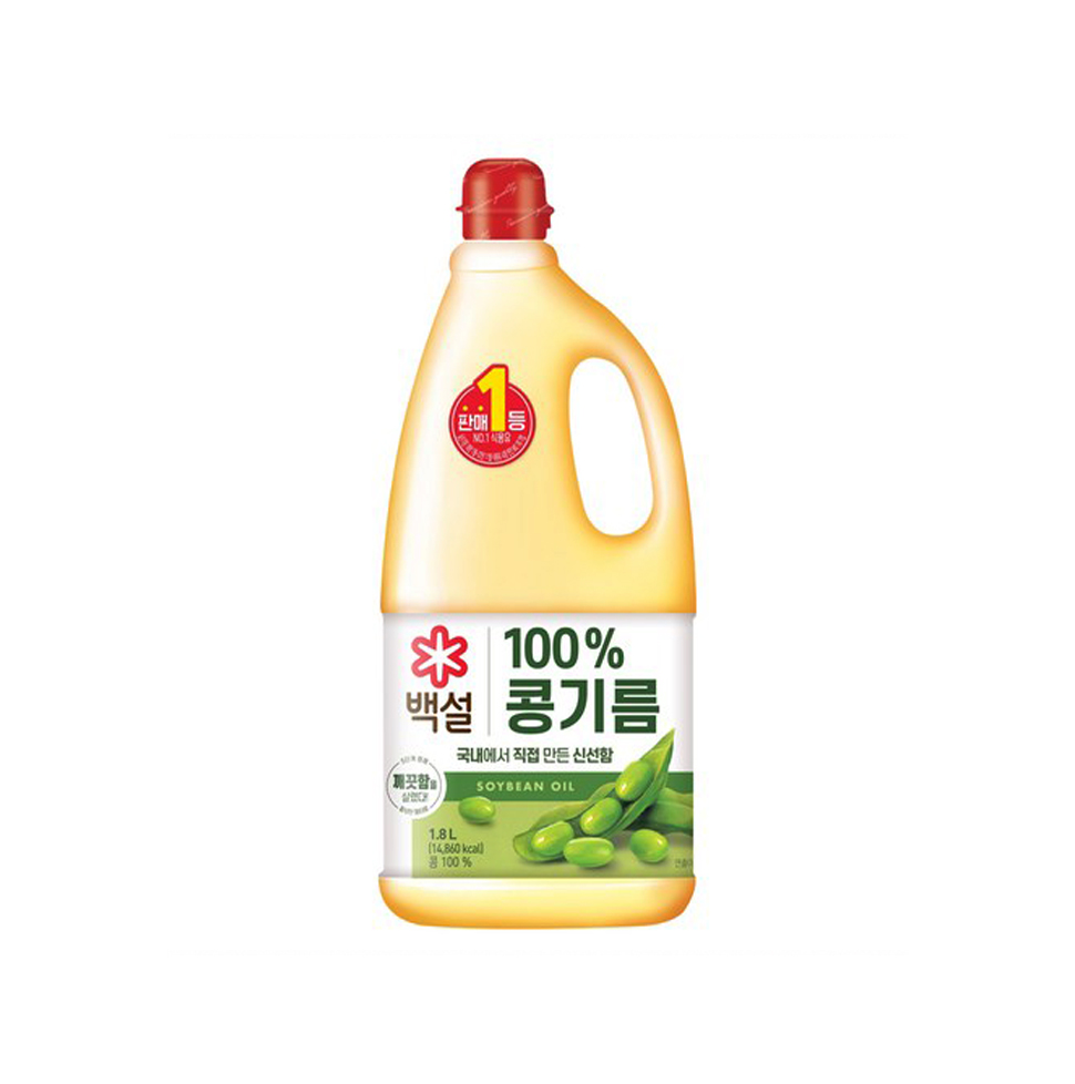 대두유 1.8L
