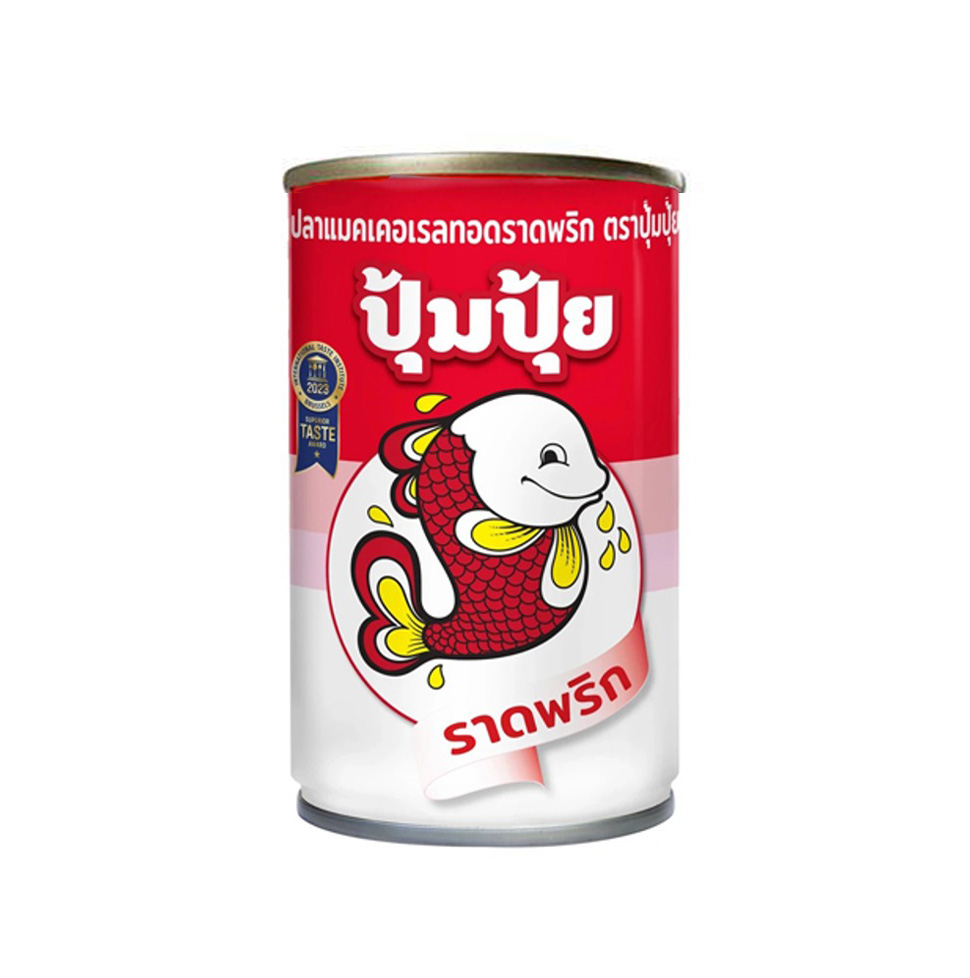 ปลาทอดราดพริก ตราปุ้มปุ้ย (155g)