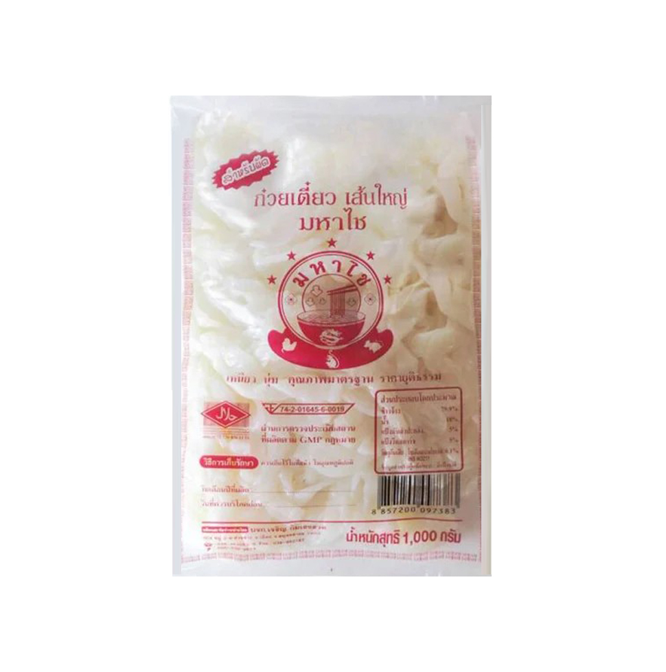 เส้นใหญ่ มหาชัย (1,000g)