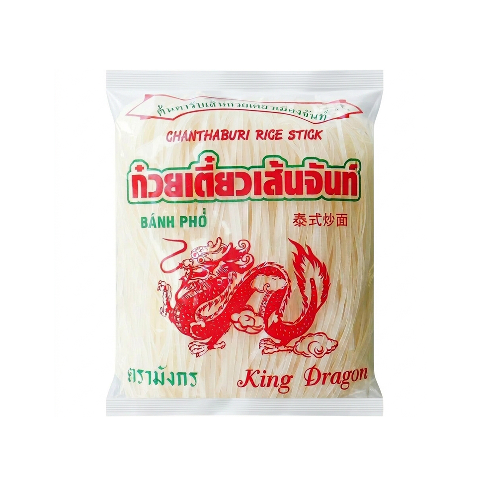 ขนมจีนสีชมพู (300g)
