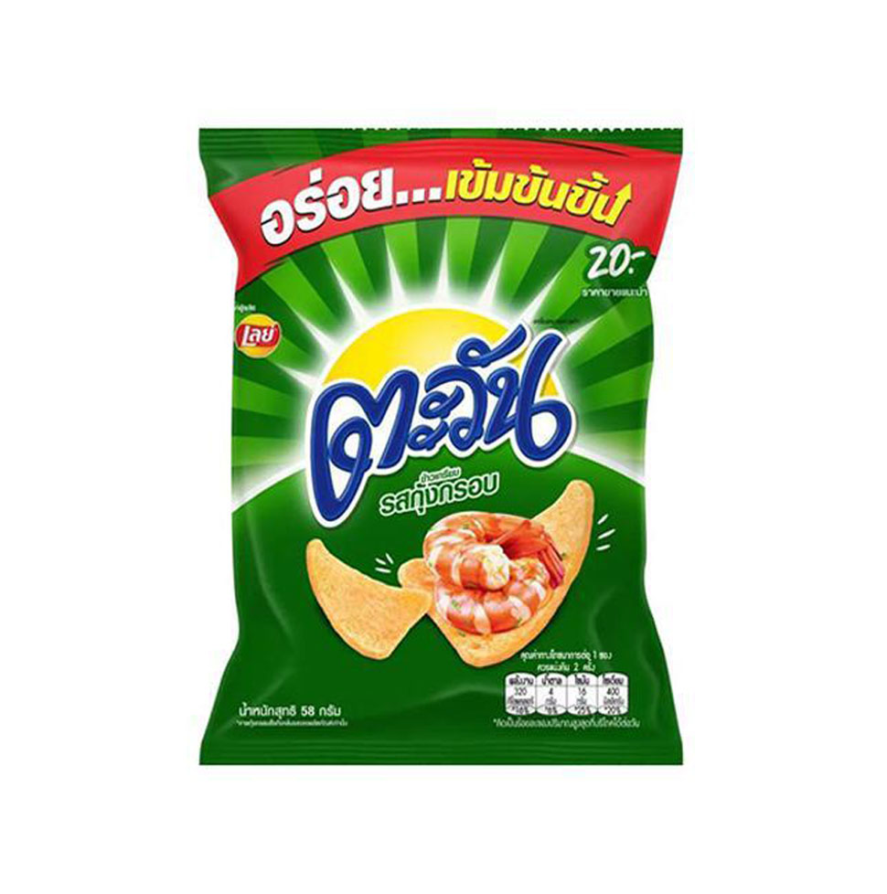 ตะวันรสกุ้งกรอบ (75g)