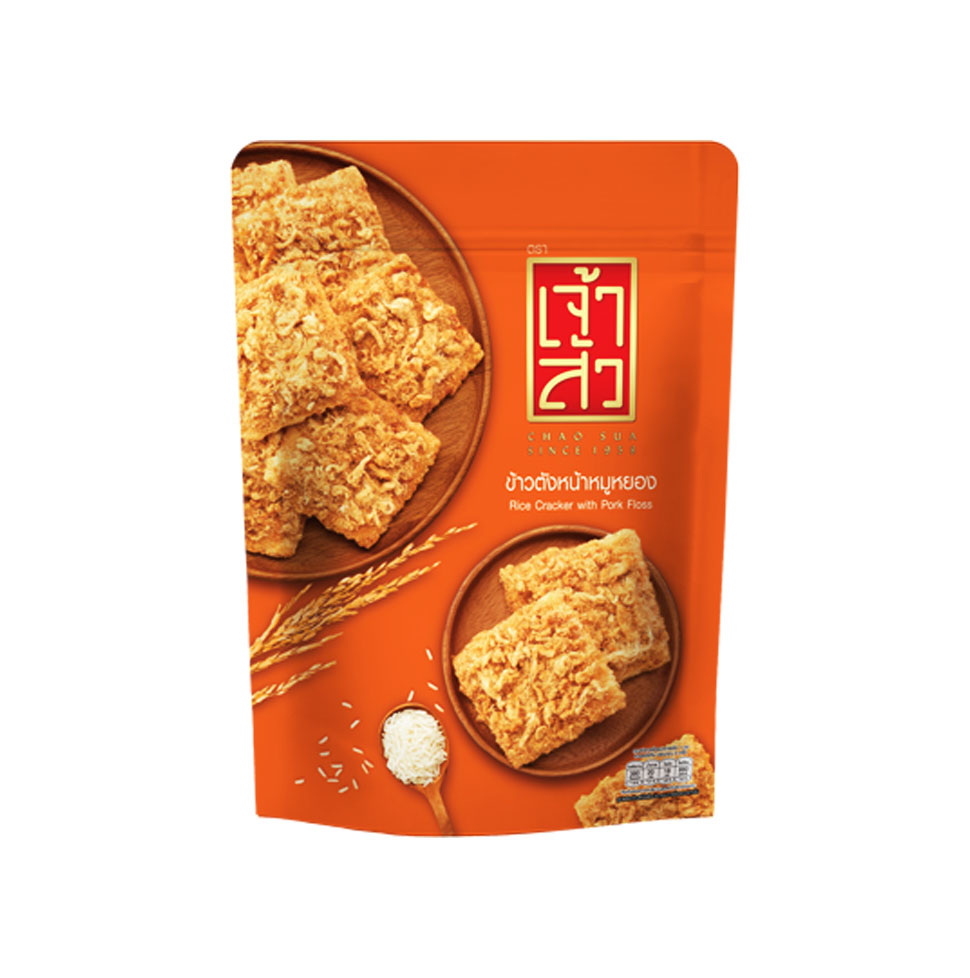 ข้าวตังหน้าหมูหยอง (80g)