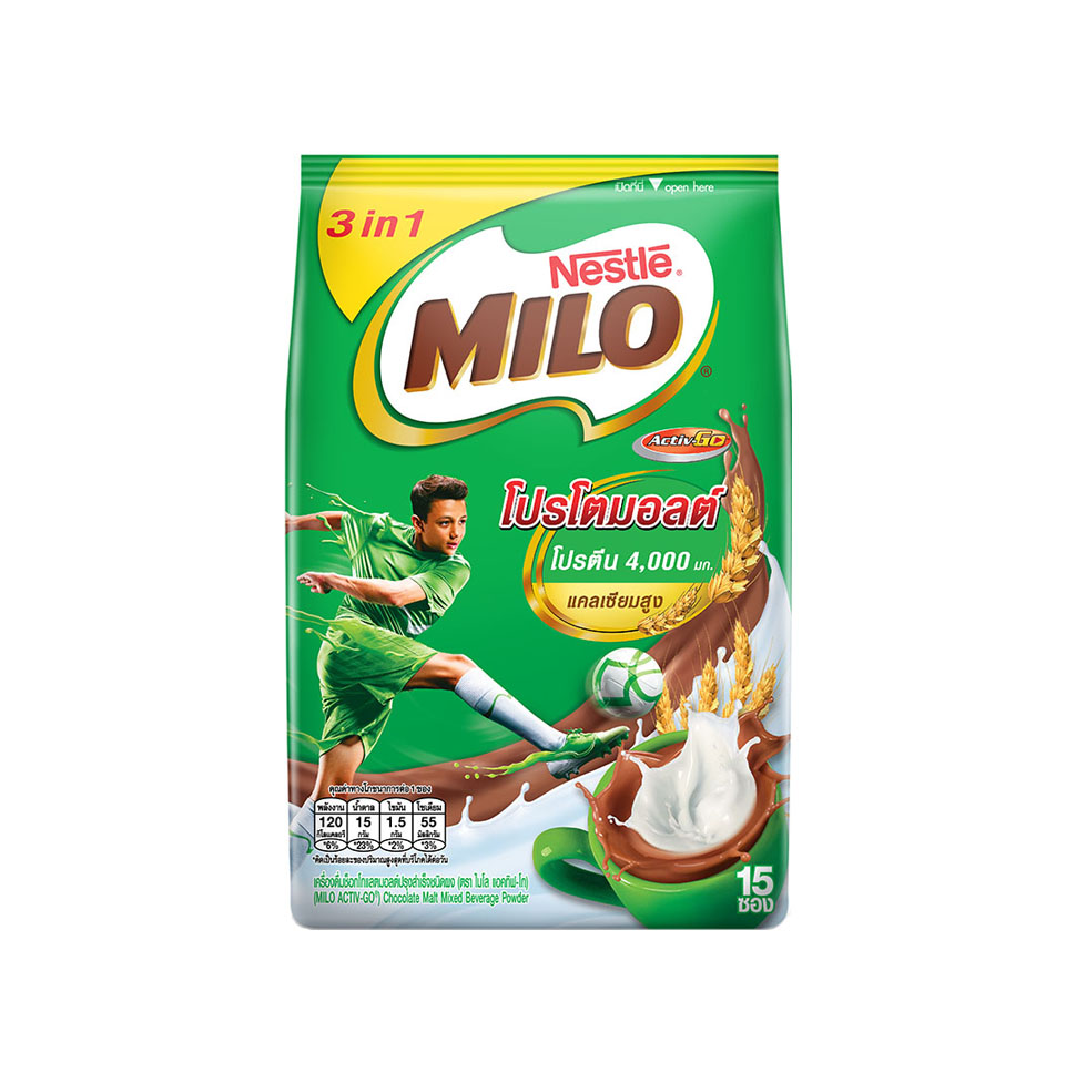 Nestle Milo Cocoa (364g)