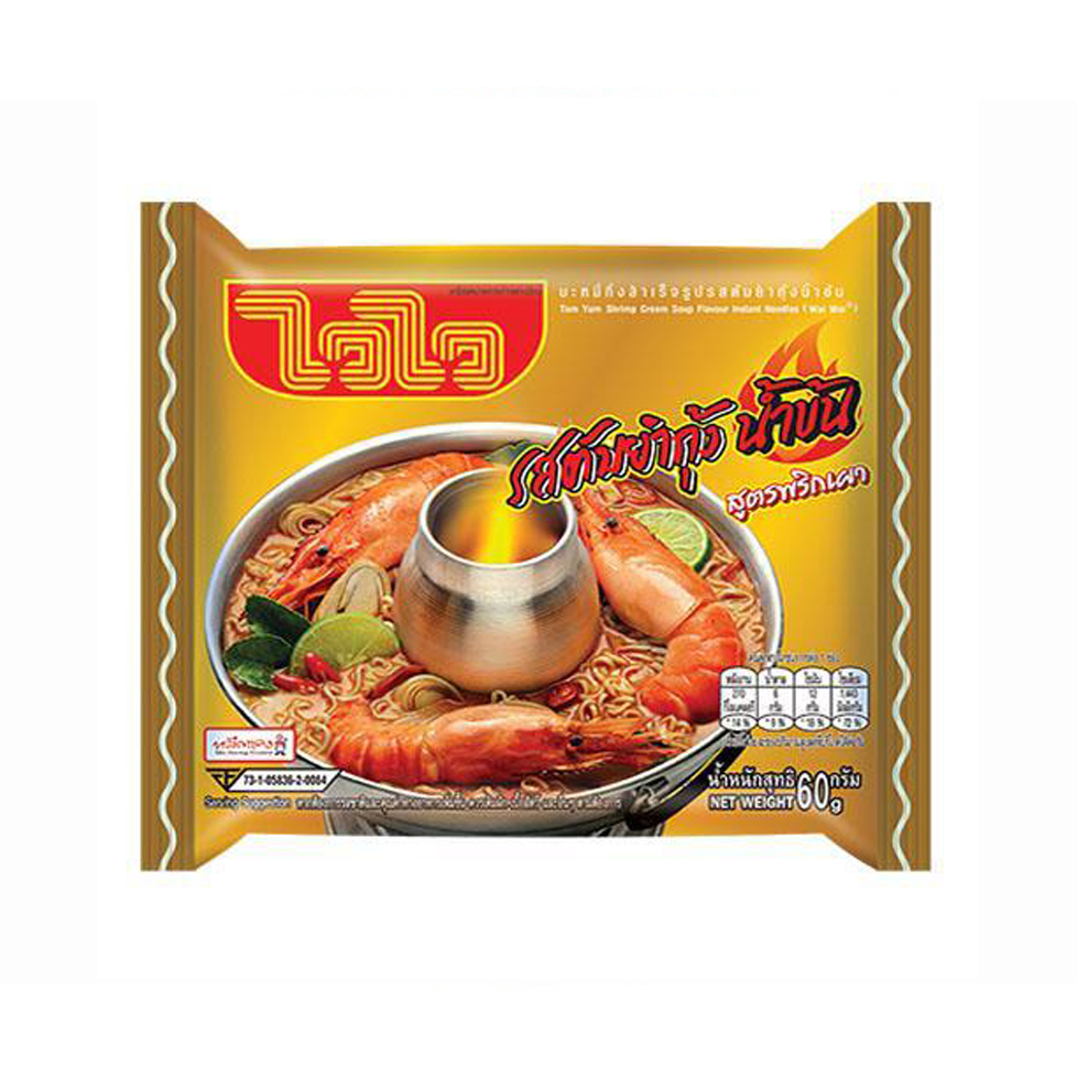 ไวไว ต้มยำกุ้งน้ำข้น (60g)