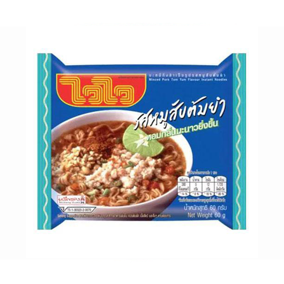 ไวไว หมูสับต้มยำ (60g)