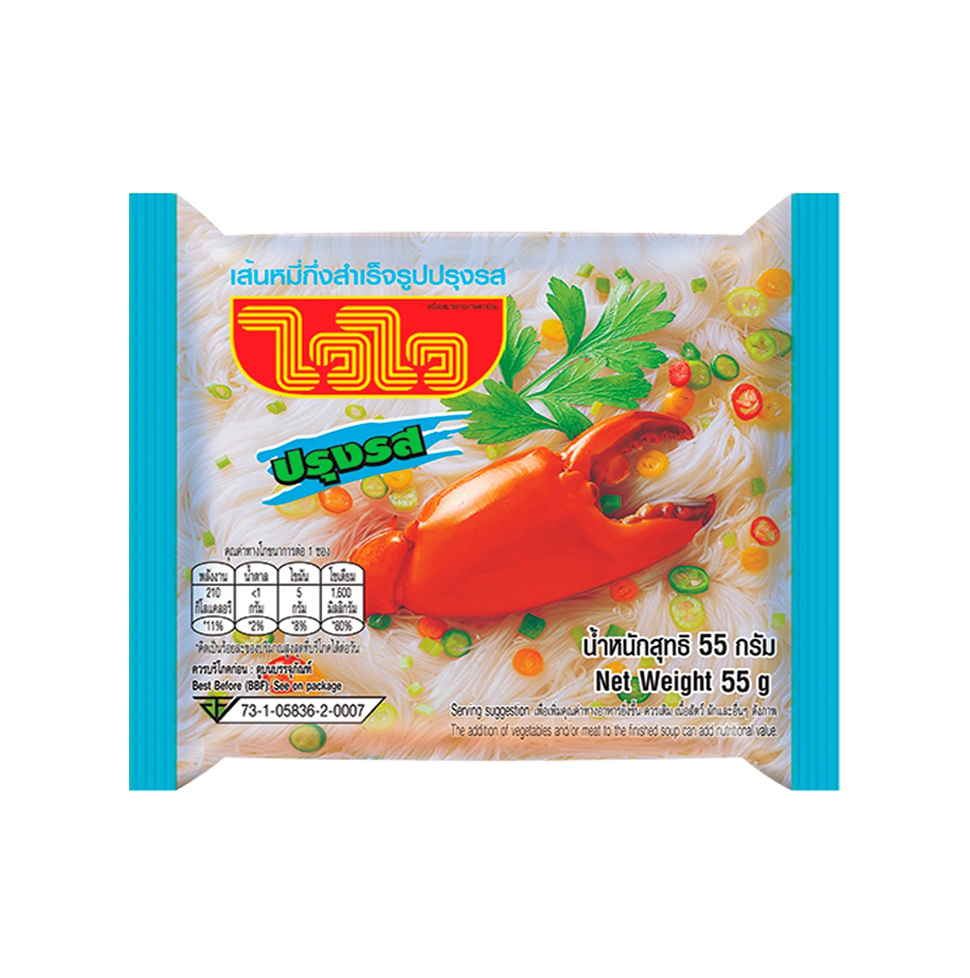 ไวไว เส้นหมี่ปรุงรส (55g)