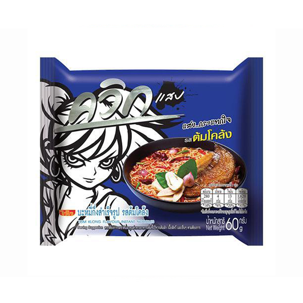 ไวไว ต้มโคล้ง (60g)