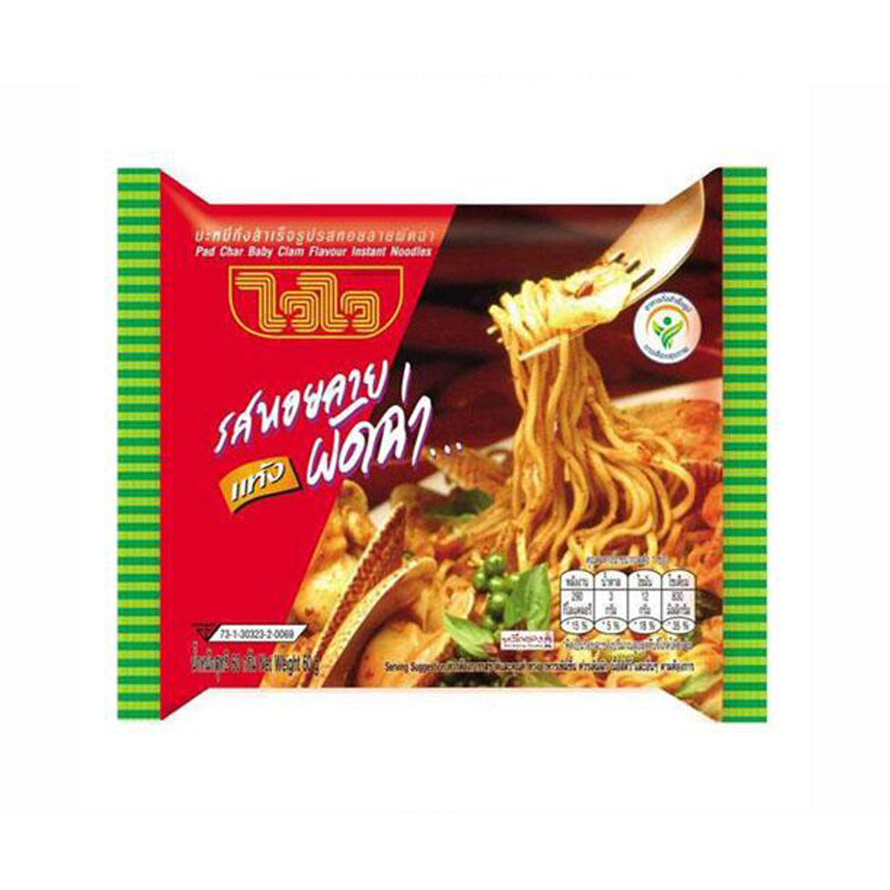 ไวไว หอยลายผัดฉ่า (60g)