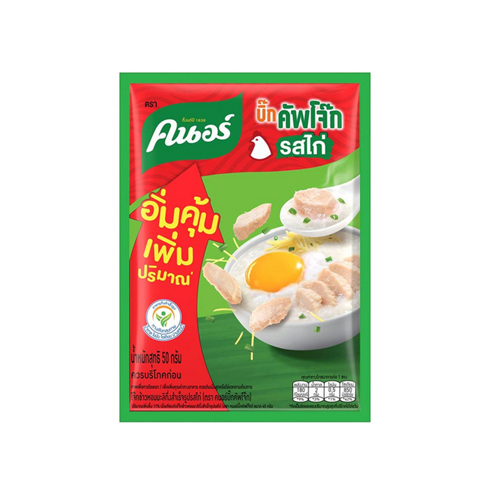 크노르 닭죽(봉지)