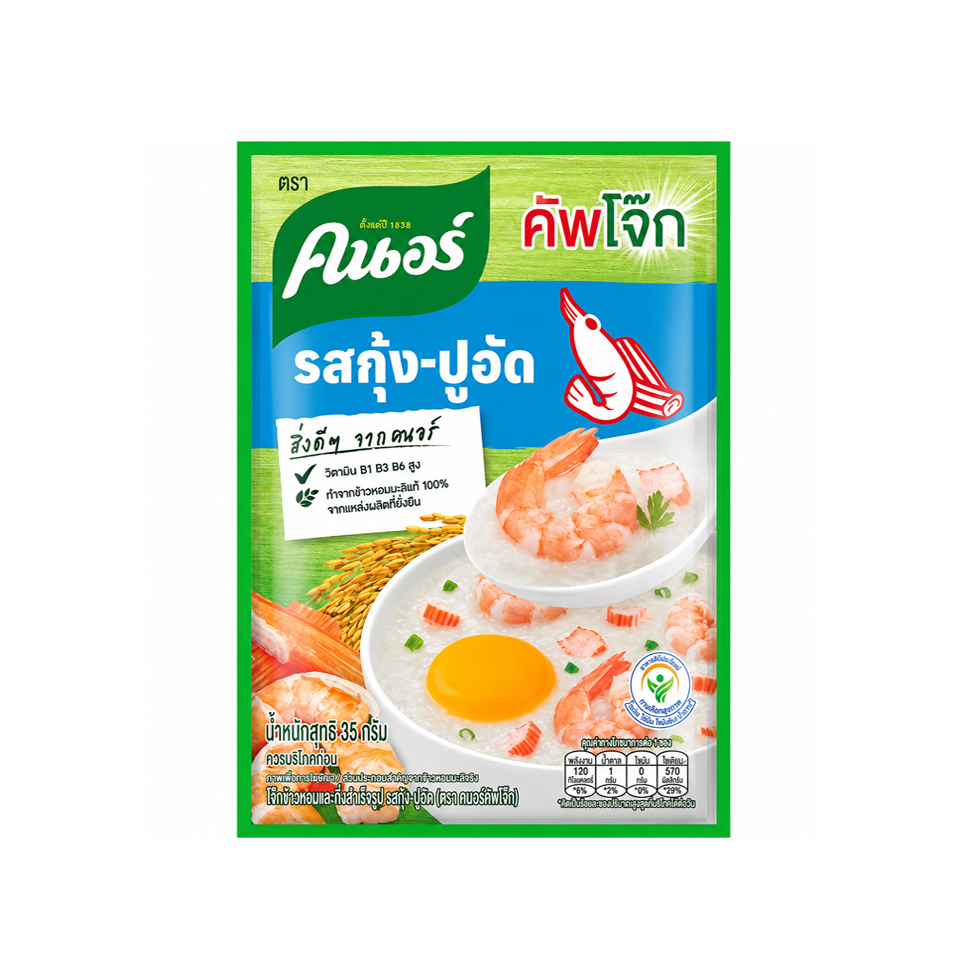크노르 새우죽(봉지)