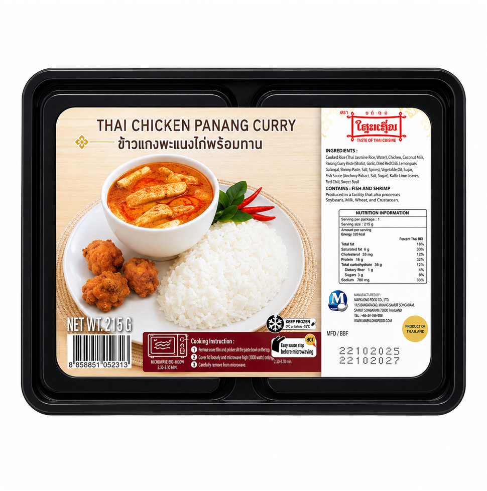타이 치킨 파낭 커리, 215g