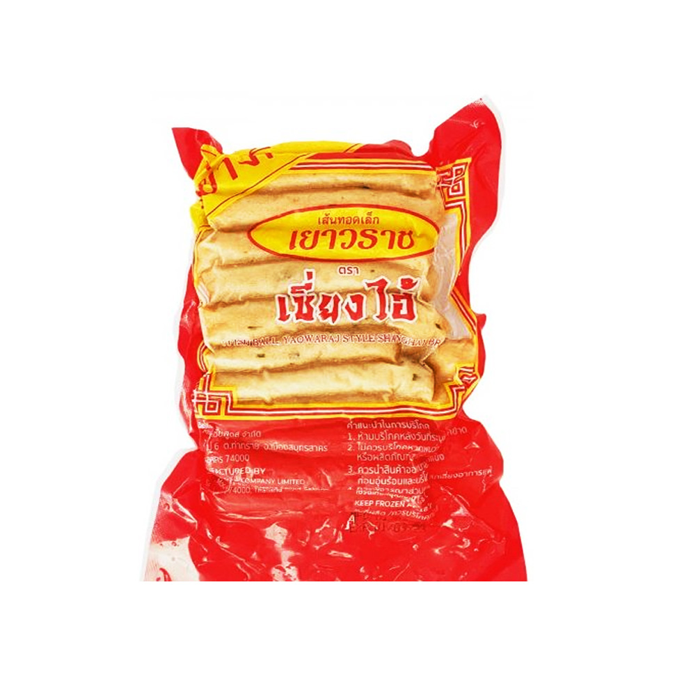 เซี่ยงไฮ ปลาเส้นเล็ก (450g)