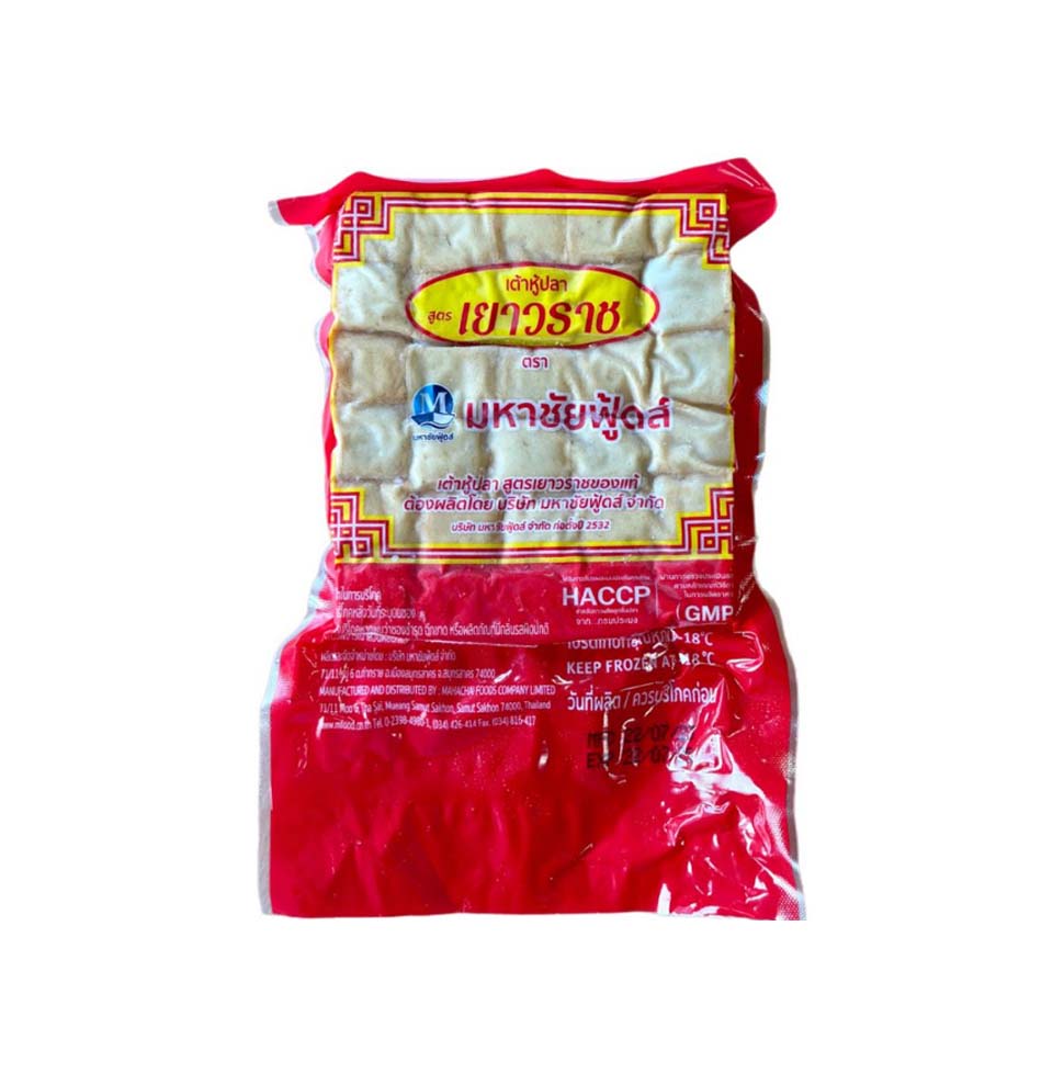 มหาชัยฟู้ดส์ เต้าหู้ปลา (420g)