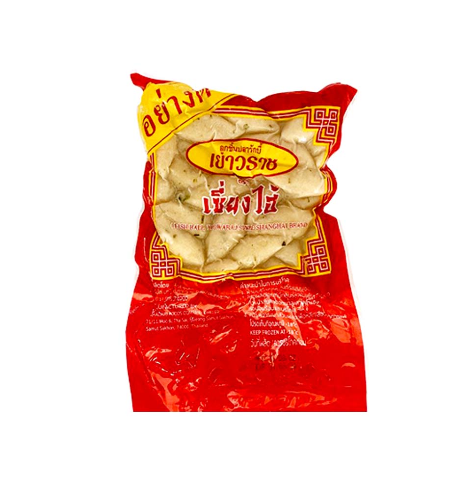 ลูกชิ้นปลาลักบี้ เยาวราช (450g)