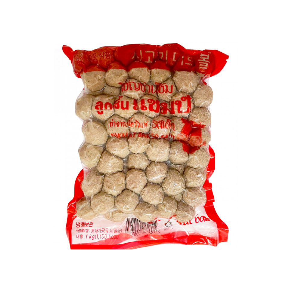 ลูกชิ้นเนื้อวัว (1Kg)