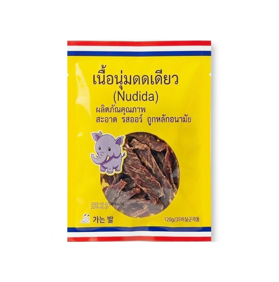 เนื้อแดดเดียว (120g)