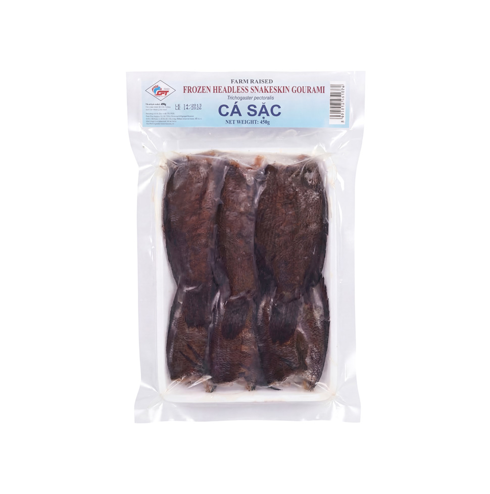 ปลาสลิด (450g)