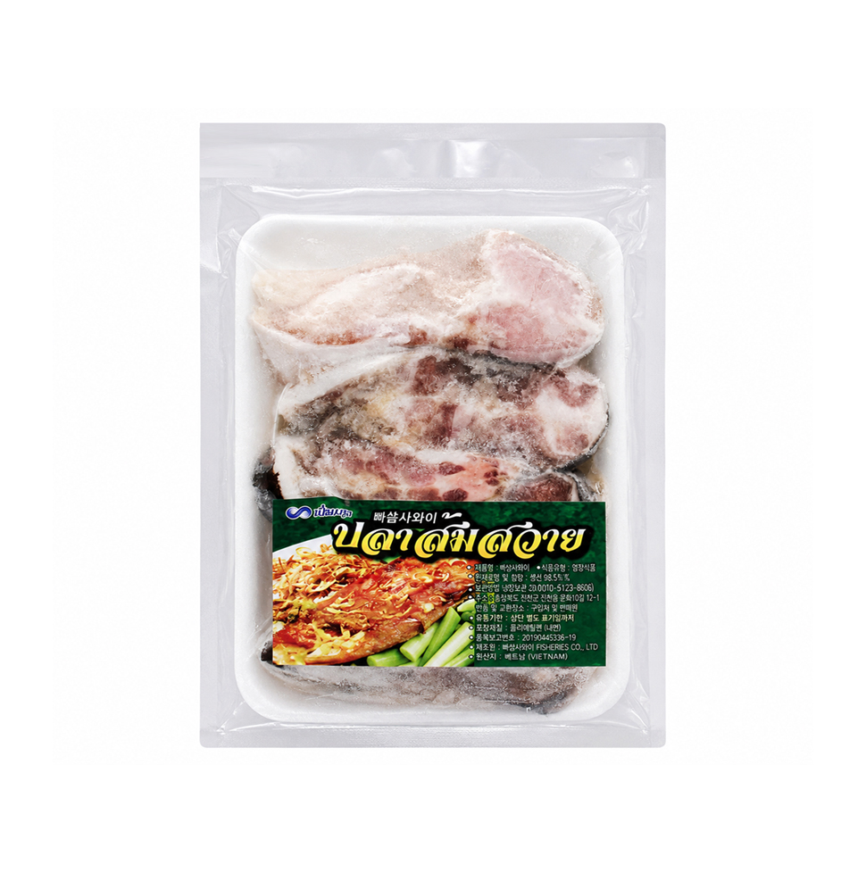 ถั่วเม็ดสันดา (1kg)