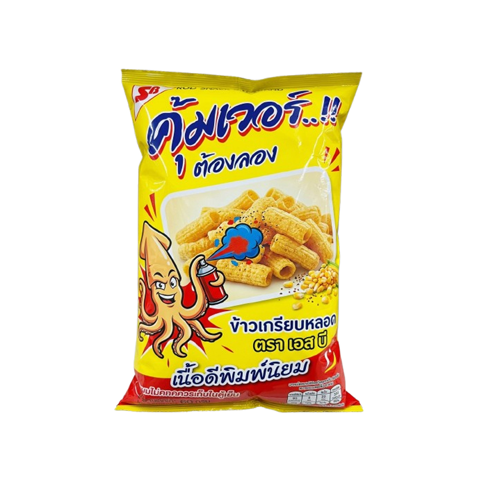ข้าวเกรียบหลอด เอสบี (60g)