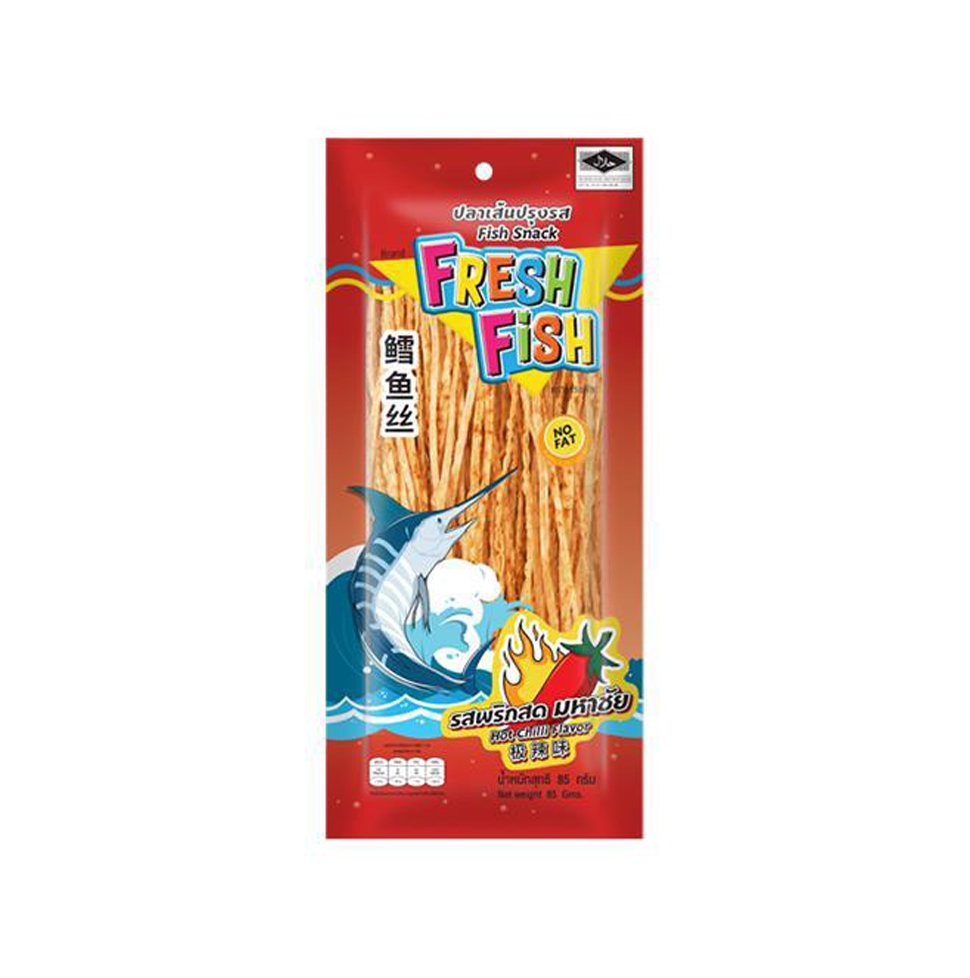 ปลาเส้นรสพริกสดมหาชัย (80g)
