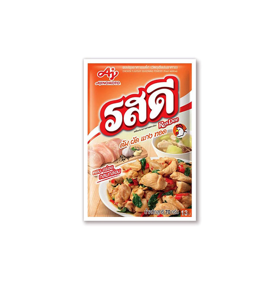 รสดีไก่เล็ก ( 70g)