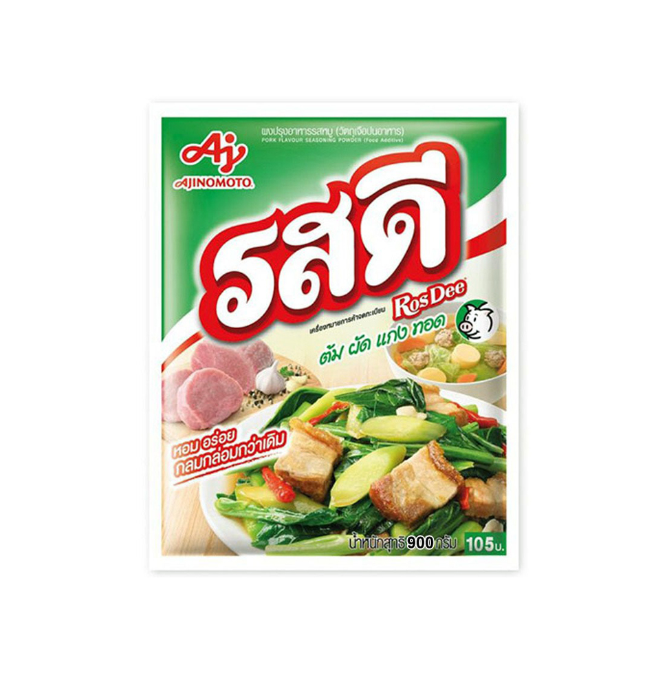 รสดีหมู ใหญ่ (900g)
