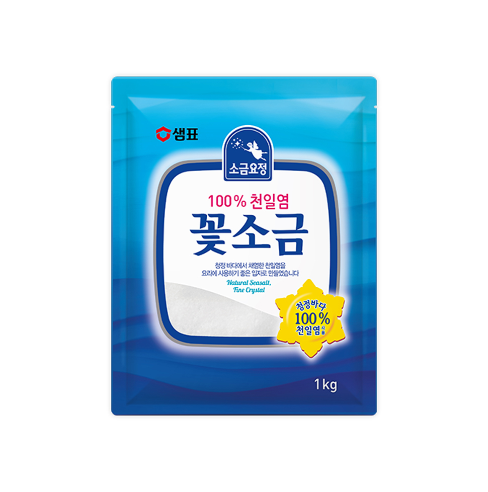 เกลือ (500g)