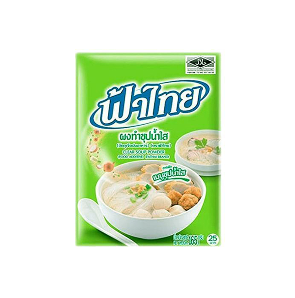 ฟ้าไทย ผงทำซุปน้ำใส (165g)