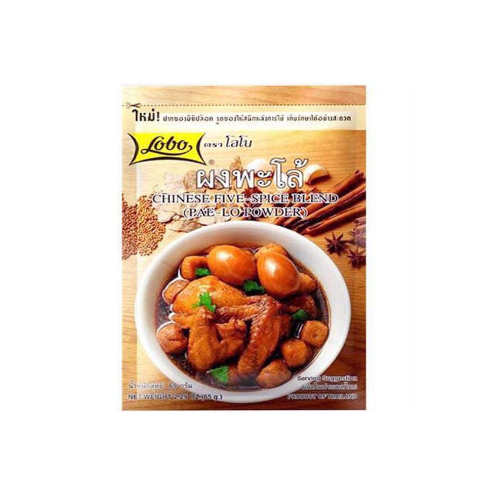 โลโบ ผงพะโล้ (65g)