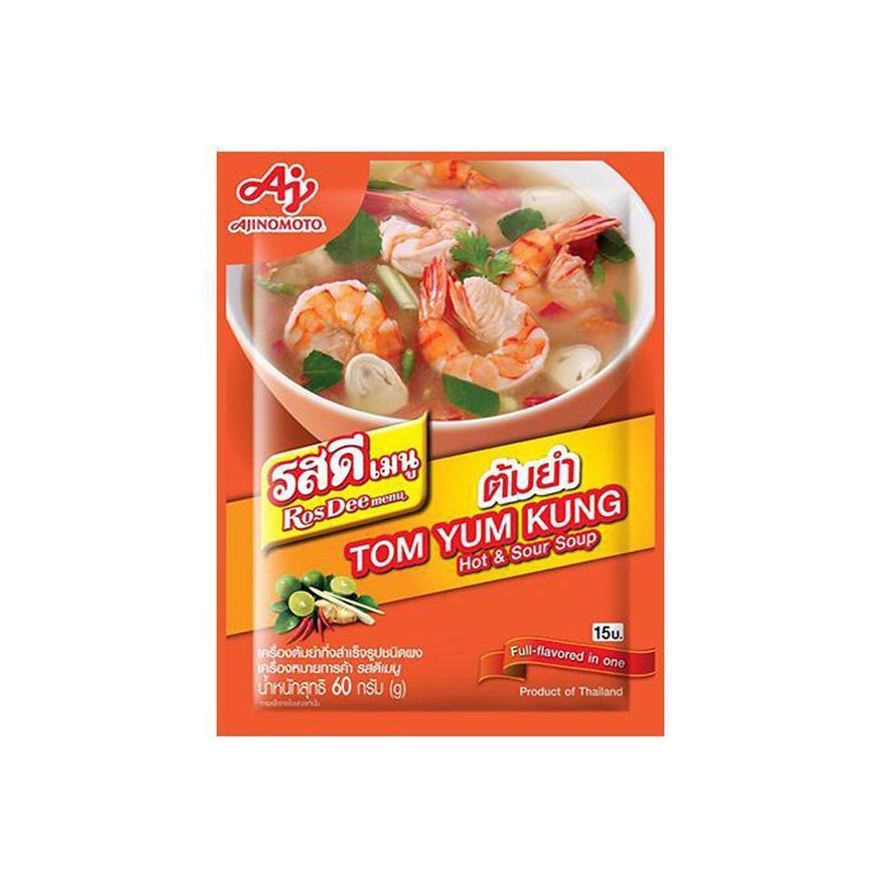 รสดี ผงต้มยำ (60g)