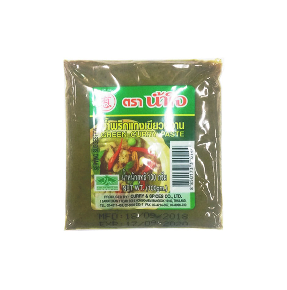 พริกแกงเขียวหวาน (100g)