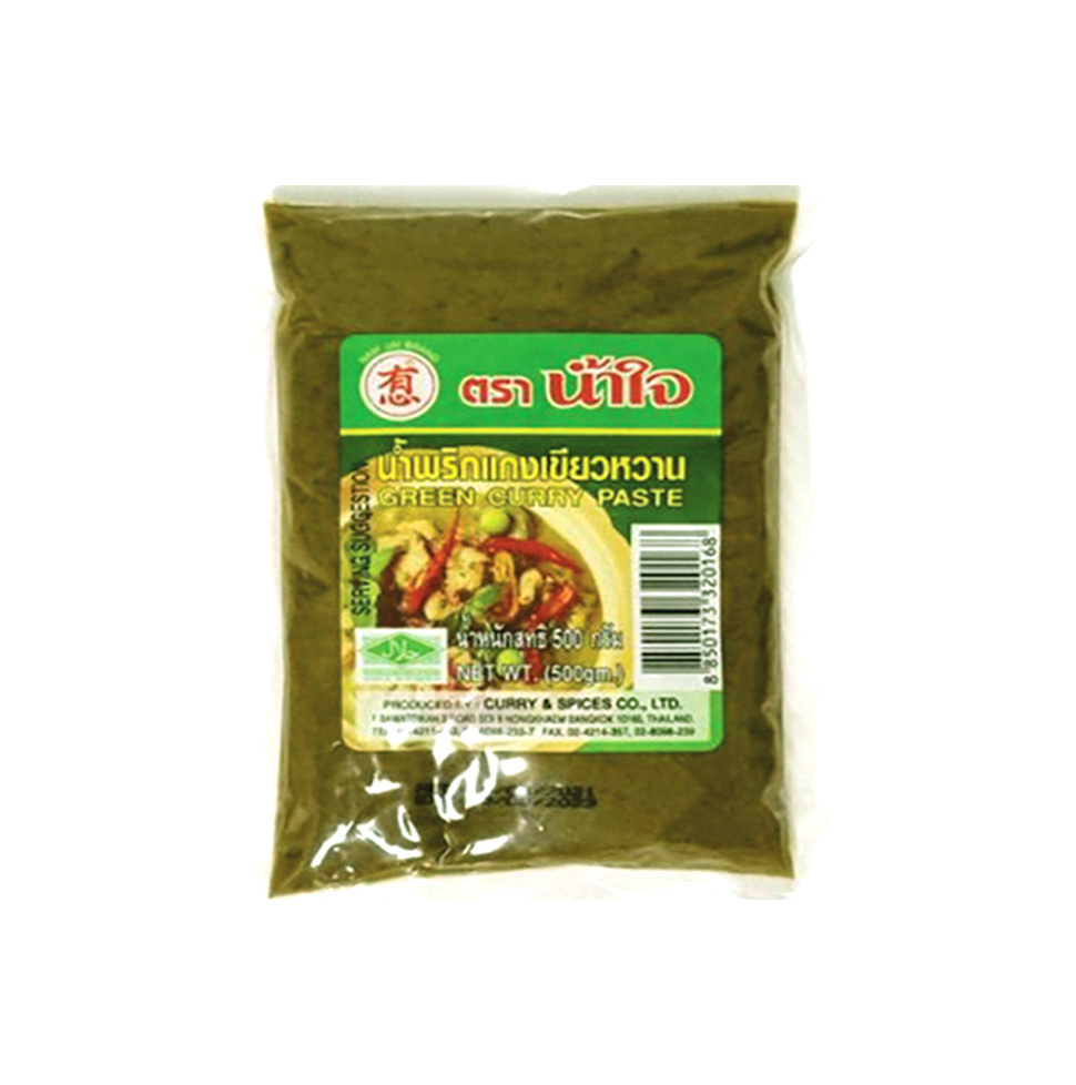 พริกแกงเขียวหวาน (500g)