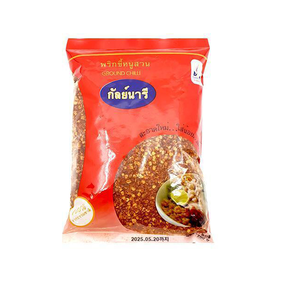 พริกป่นกัลย์นารี (250g)