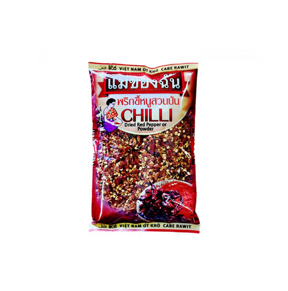 พริกป่น (200g)