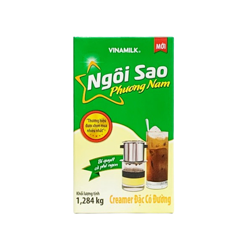 풍남 별 특제 우유