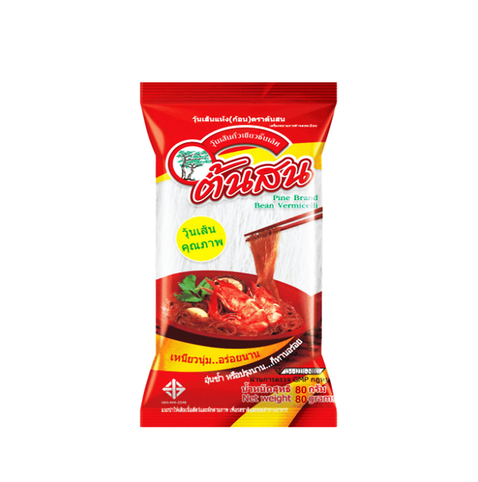 วุ้นเส้นต้นสน (80g)