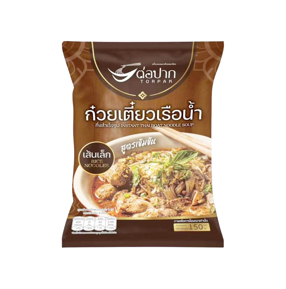 ต่อปาก ก๋วยเตี๋ยวเรือ (150g)