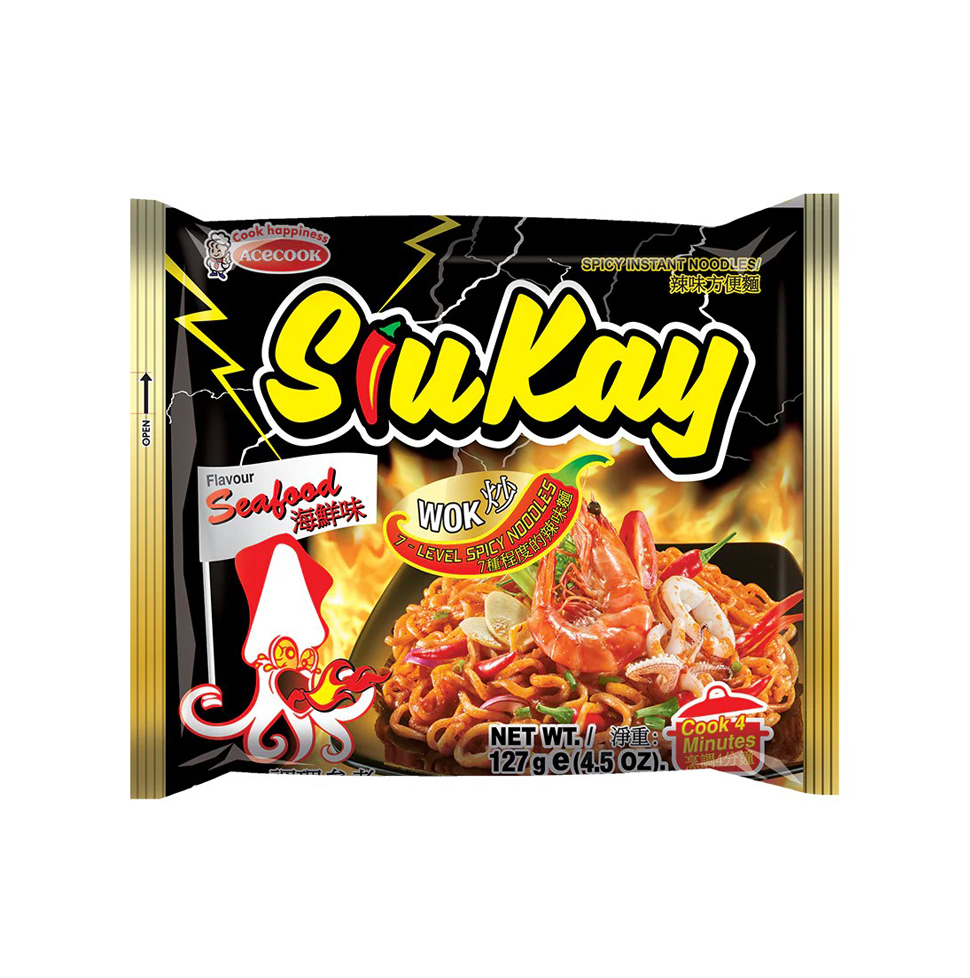 SU KAY (127g)
