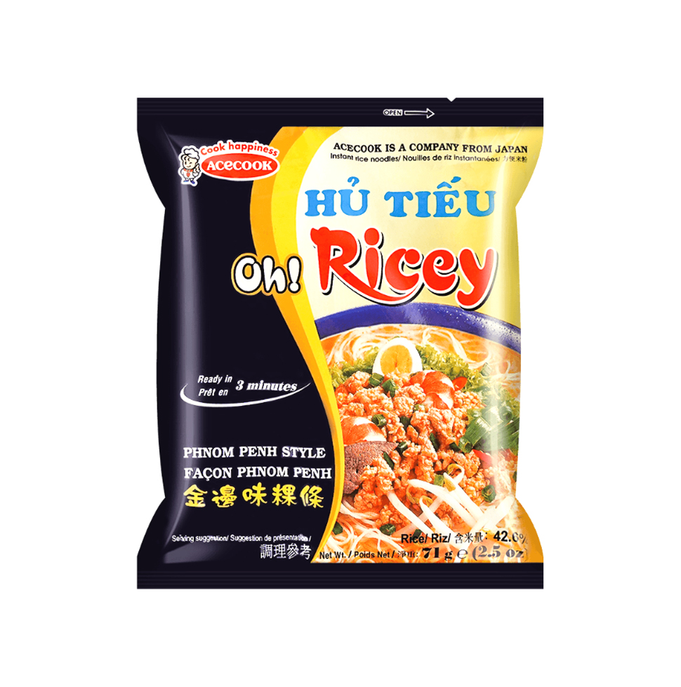 Phnom Penh Style Rice Noodles (71g)