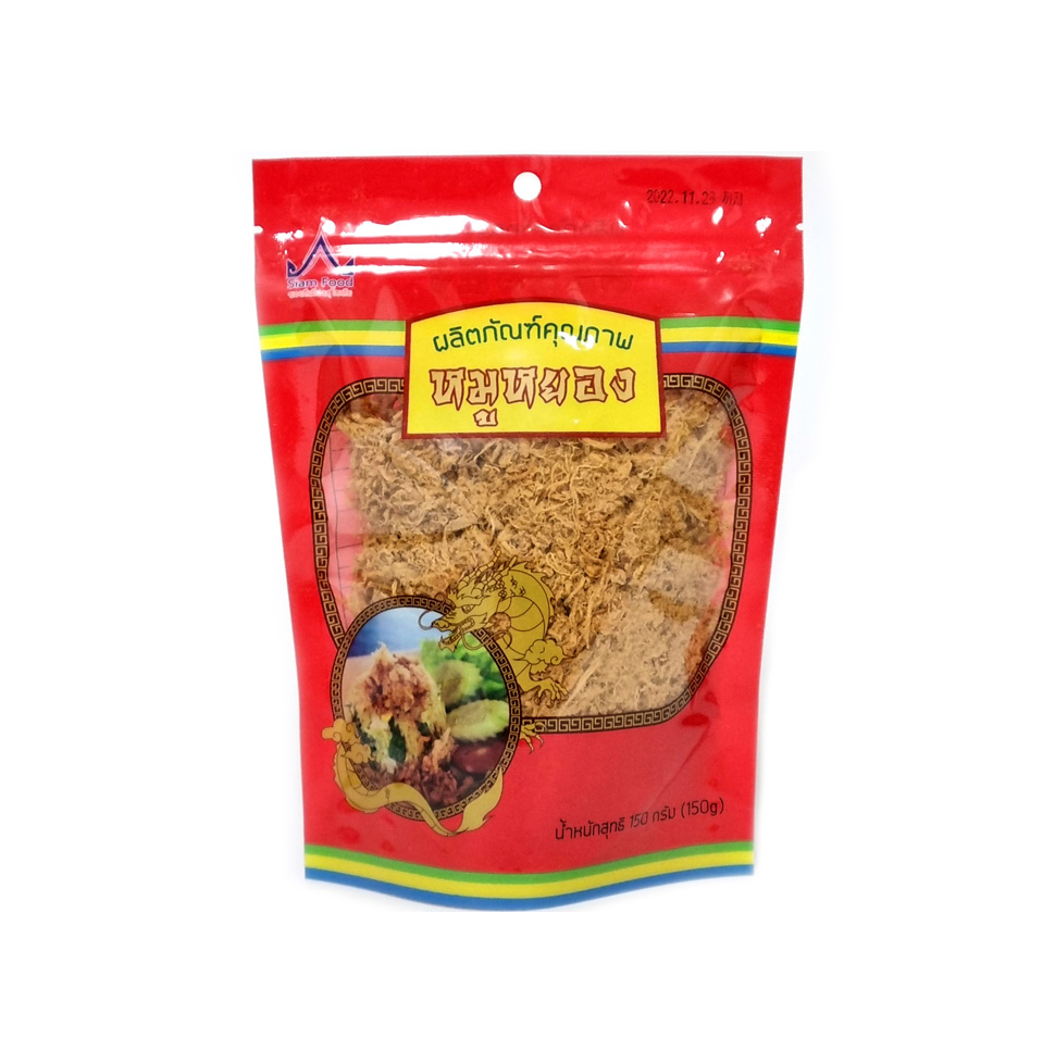 หมูหยอง (150g)